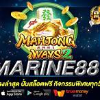 marine88 bet